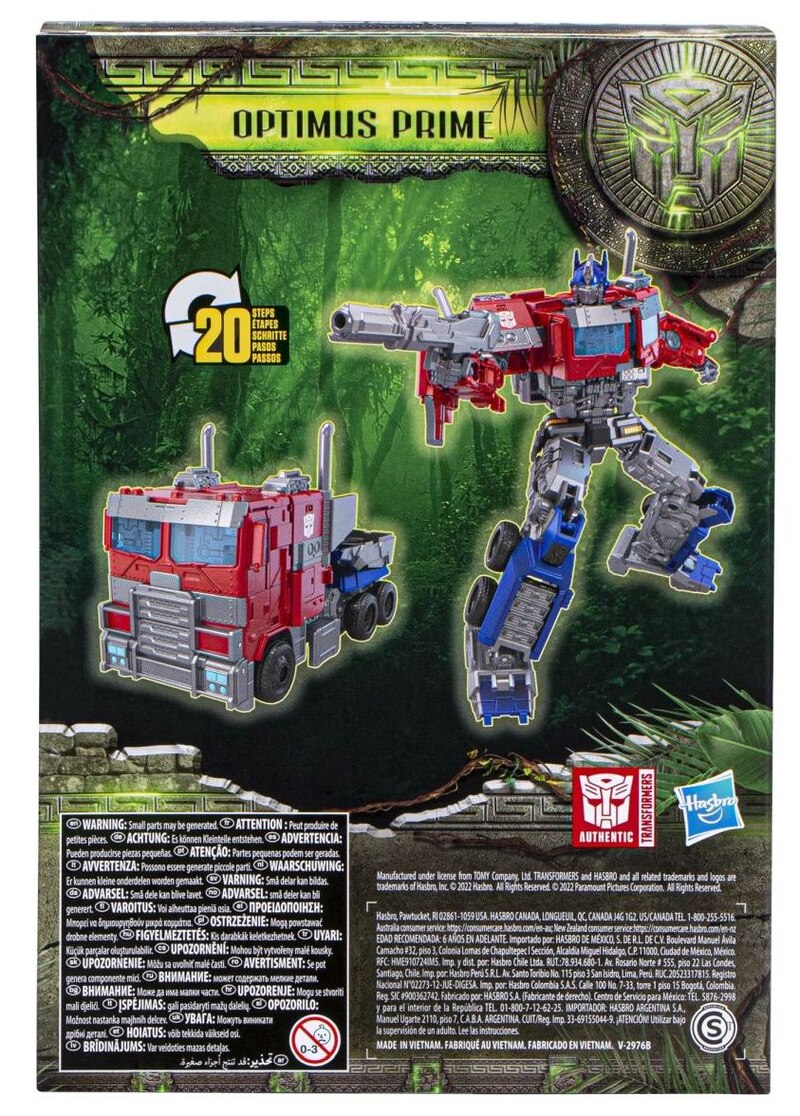 Optimus Prime & Primal Voyagers Official Images & Details from